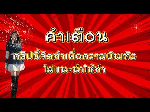 wallet สล็อต  9 บาท รับ 100 9รับ100 ทรูวอเลท กดรับได้จริง ทั้งสมาชิกเก่า และใหม่
