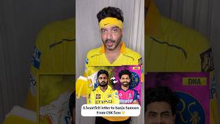 Comeback Kudu Chetta 💛#sanjusamson #chennaisuperkings #csk #yellove #trending #ipl2026 #shortsvideo