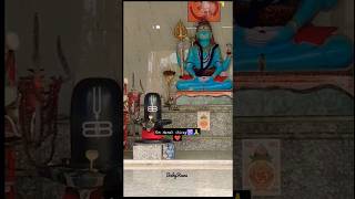 Om namah shivay || #omnamahshivaya #omnamahshivay #mahakal #mahadev #shiva #mahakaleshwar