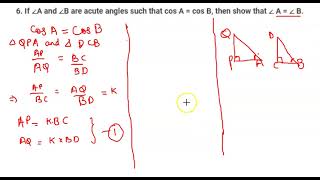 trigonometry exercise8 1 que6