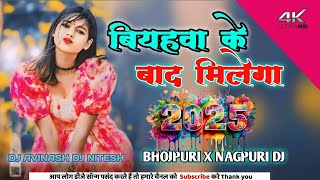 #trendingvideo #newbhjpurisong// Jawan chahta hun Jaan//#trendingsong#newbhjpurisongvideo