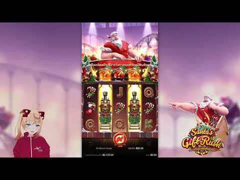 เว็บตรง true wallet สล็อตเว็บตรง true wallet เว็บตรงวอเลท 🎮 สล็อตแตกง่าย ต้องที่นี่