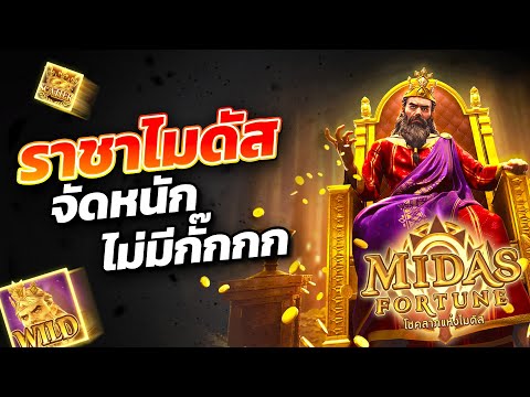 สล็อต สล็อตแตกง่าย สล็อตpg สล็อตเว็บตรง สล็อตวอเลท ปั่นสล็อต 1