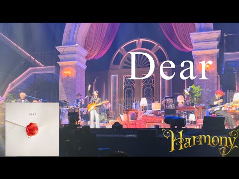 「Dear」　Mrs. GREEN APPLE  【LIVE  from  Harmony】