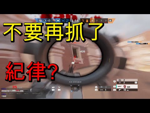 不要再抓了==