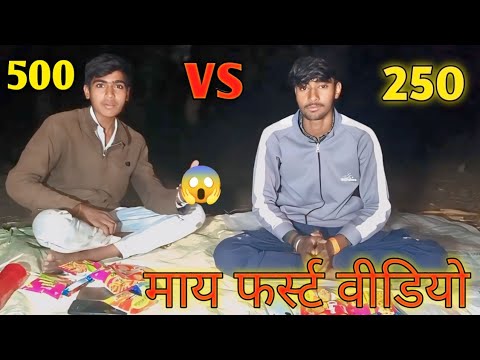 🔥 बिना घर बनाए High Budget Challenge | 24 Hours Survival 😱