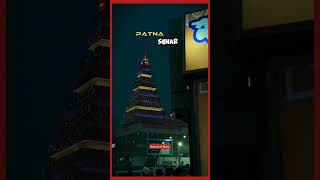 #patna #bihar #india #instagram #bihari #mumbai #patnadiaries #delhi #biharsehai #patnalikes