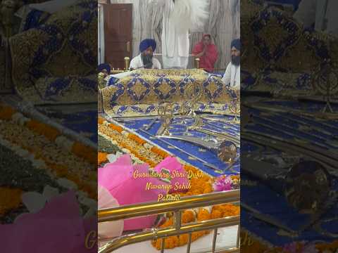 Dhan Guru Teg Bahadur Sahib! Gurdawara Shri Dukh Niwaran Sahib- Patiala #waheguruji #wmk #gurughar