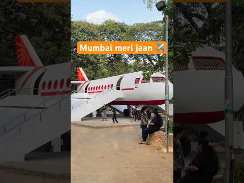 Lions Juhu Children's Municipal Park #garden #mumbai #aeroplane #childhoodmemories #mumbaimerijaan