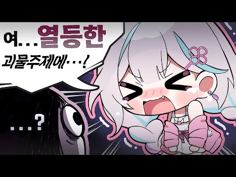 눈물없이 볼 수 없는 영상 [더 클래스룸 2부]