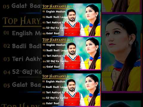 New Haryanvi Songs | New Haryanvi Jukebox 2023 | Top Haryanvi All Superhit Songs