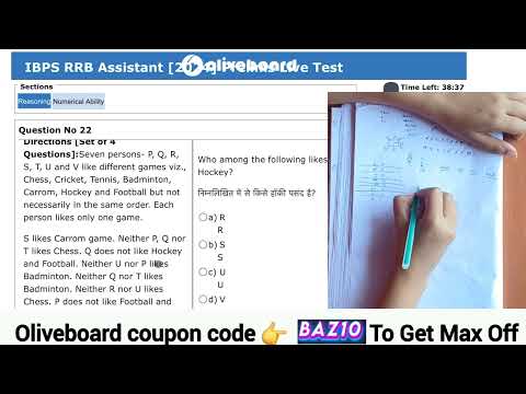 🎯📚Oliveboard RRB clerk live mock test | Oliveboard coupon code | Oliveboard Elite code