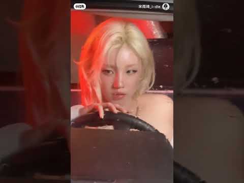 #best viral chines girl dance short video#beautifull reaction chin gilr dance best video||
