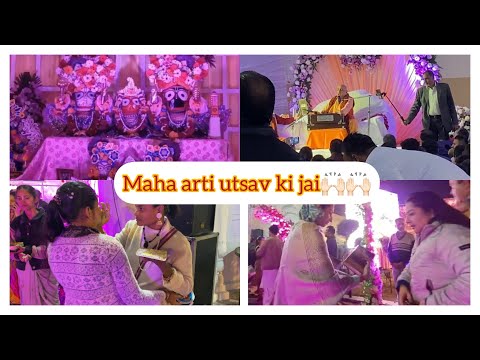 Maha Arti Utsav 2023 in Amritsar | Shri Jagganath Maha Arti | A very blessed day |