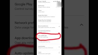 Auto update app ko off kaise kare || Auto update app || #update,#shorts