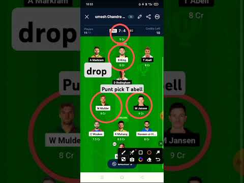 DSG vs SEC Sat20 dream11 grand league team / #dream11team#sat2025#sat20league#