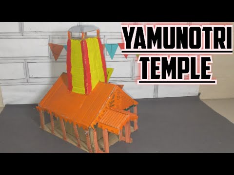 DIY Yamunotri temple model |made with cardboard & simple craft materia #art #craft #yamunotritemple