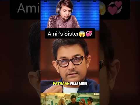 Amir Khan Sister Was In Pathan || Kapil Sharma || Amir Khan 😱