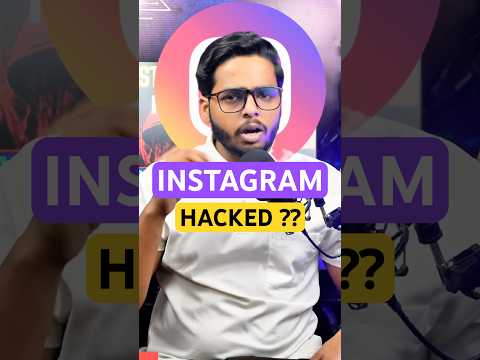 Instagram Account Hacked? Do This Immediately! 🔐 #shorts #ytshorts #trending #viralvideo #instagram