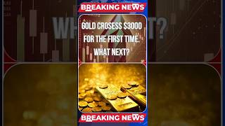 Gold Hits $3000! Will It Reach ₹92,000 in 2025? #GoldPrice #InvestInGold #GoldRally