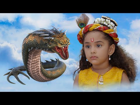 कंस ने भेजा असुर को कान्हा को मरने के लिए || यशोमती मईया के नंदलाला || Shree Krishan Leela