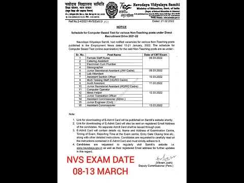NVS EXAM SCHEDULE
