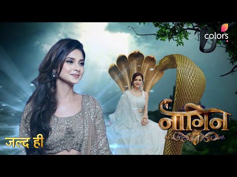 Naagin 7 new promo coming in 2025 #naagin7 #naagin7promo #colourstv @Handbasket-tv