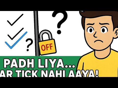 Blue Tick Ka Asli Sach 😱 | WhatsApp Ka Secret Kya Hai?