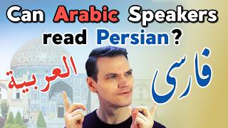 Can Arabic speakers read Persian?