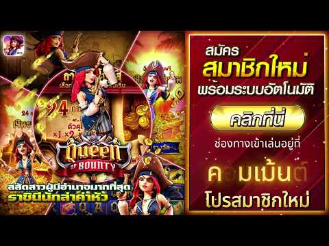 บาคาร่าวอเลท บาคาร่า เว็บตรง ไม่ผ่านเอเย่นต์ บาคาร่า เว็บตรง  ฝากถอน ไม่มี ขั้นต่ํา Asim 1