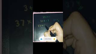 MULTIPLICATION TRICKS...#viralshorts#adda247#tricks#speedmath#ibpsclerk#trendingshorts#viraltrick