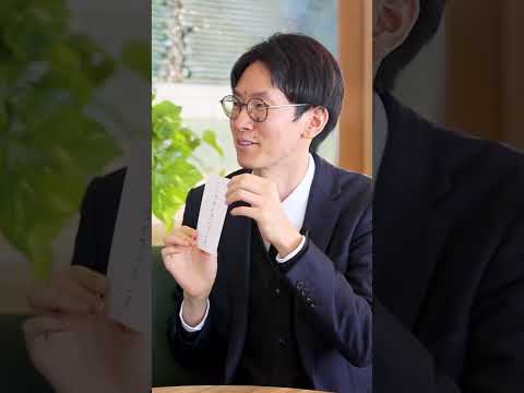 千葉県職員採用PR動画「座談会編（まちづくり）」ショート版