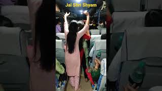 #khatushyamYatra, Khatu shyam group #khatushyambhajan #shyamtirath #khatunaresh #khatushyamji