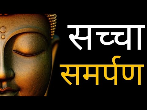 What Did Gautam Buddha REALLY Sacrifice? #gautam #buddha