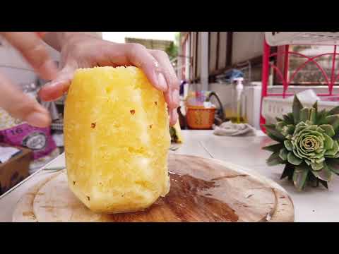 เนื้อชำมาก สับปะรดห้วยมุ่น | ปอกสับปะรด เนื้อชำ