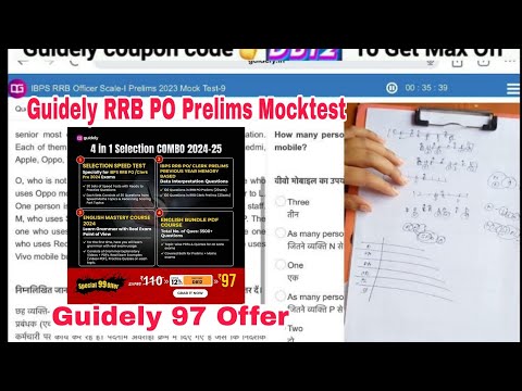 ✍️📚Guidely RRB PO live mock test-9 | Guidely rrb po prelims mocktest | how to attempt mock test