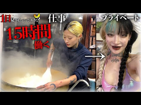 1人の美女が家族を救った...25歳の美女料理人が15時間働く海鮮丼屋に1日密着！SNSが世界に広がり行列。トチョニカペペのマグロ屋。