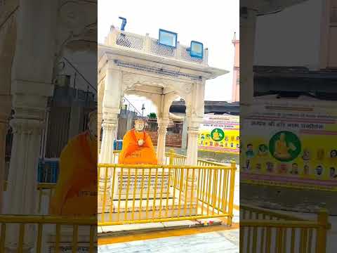 Shri Durgiana Mandir, Amritsar Punjab | श्री दुर्गियाना मंदिर, अमृतसर पंजाब। #amritsar #punjab #vlog