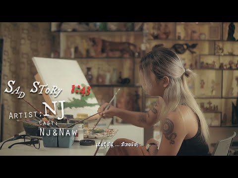 "SAD STORY 1:43 " [Music Video Coming Soon]