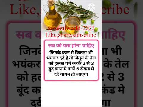 #healthtips #homeremedies #kitchentips #facts #healthylifestyle #doctortips