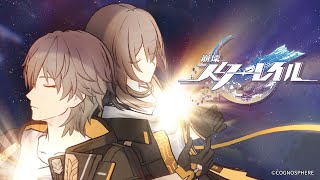 Official Release Trailer - "Interstellar Journey" | Honkai: Star Rail