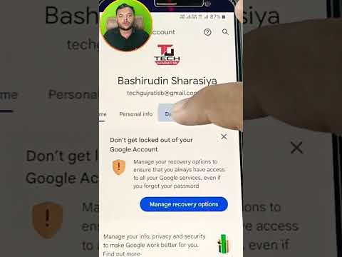 Instagram password Kasi dekhe #instagaram #reels #shorts #instagood #instagramtips #tips