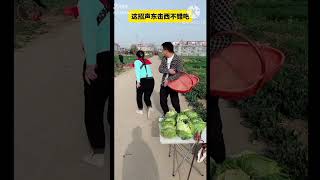 #shorts #shortvideo #instagram #intrestingshorts #viralvideo #art #entertainment