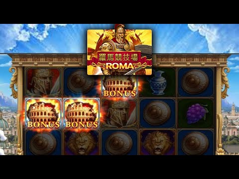 รวมช็อตแจ็คพอตแตกในเว็บเดียว/วันเดียว#SLOTROMA #JOKERROMA #สล็อตโรมาโจ๊กเกอร์