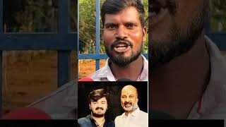Is the BJP leader good? 👍 #status #bjp #bjpnews #telangana #apbjp #news #congress #congressparty ...