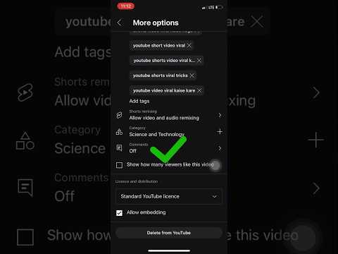 How To Hide Comments On YouTube | Comments Hide Kaise Kara #shorts #comment #hide