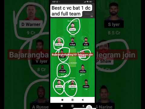Dc vs Kkr mega gl team and tips join telegram #https://t.me/Bajarangbaliglking101