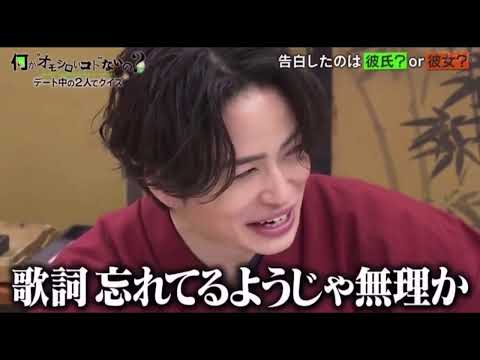 「イッテQ！」手越祐也が"復帰"へ 予告映像で内村光良＆宮川大輔と「男3人祭り」参戦近日放送決定 手越復帰は激アツすぎるって！！！