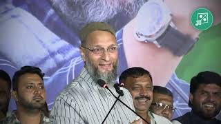 Bijapur, Karnataka ka dil hai. | Asaduddin Owaisi