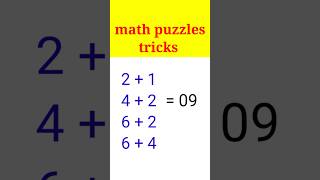 दिमाग रफ्तार से चलाओ | math puzzles tricks | math puzzles #youtubeshorts #shorts #short #studywatt